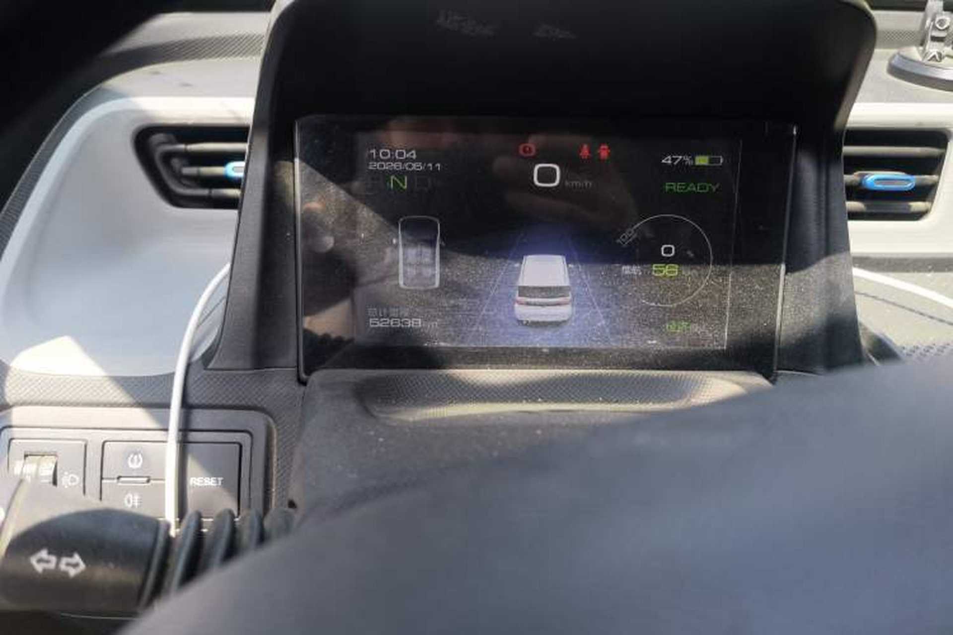 Used Wuling Hongguang MINIEV 2020 Freedom Version Lithium Iron Phosphate Instrument Cluster