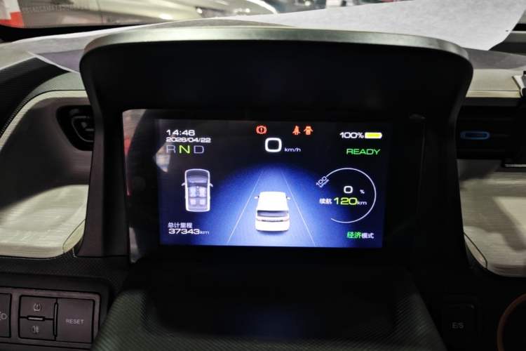 Used Wuling Hongguang MINIEV 2020 Freedom Version Lithium Iron Phosphate Instrument Cluster
