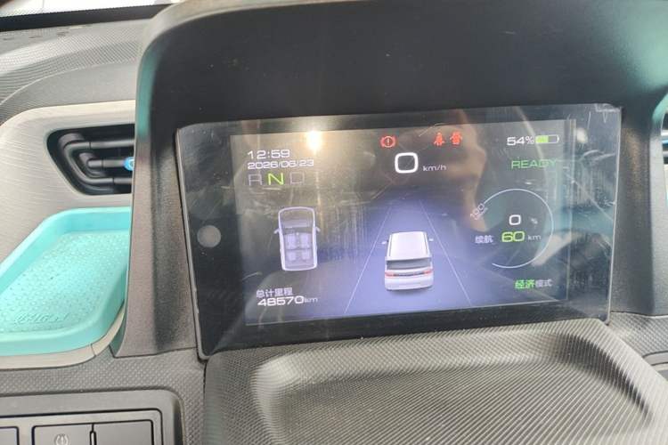 Used Wuling Hongguang MINIEV 2020 Freedom Version Lithium Iron Phosphate Instrument Cluster