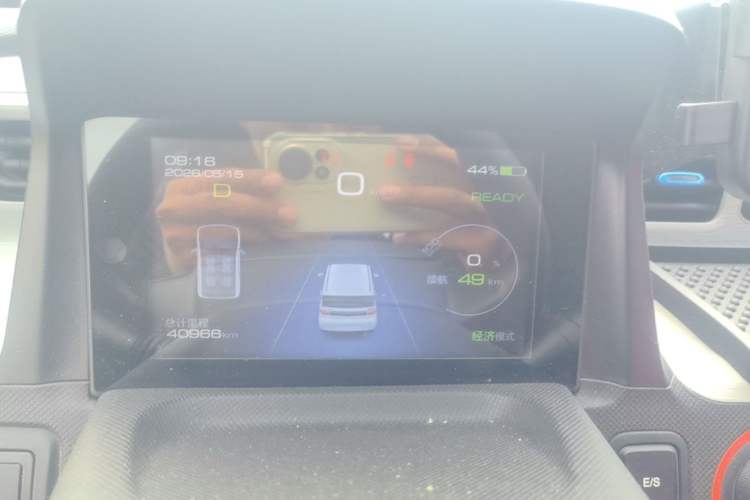Used Wuling Hongguang MINIEV 2020 Freedom Version Lithium Iron Phosphate Instrument Cluster