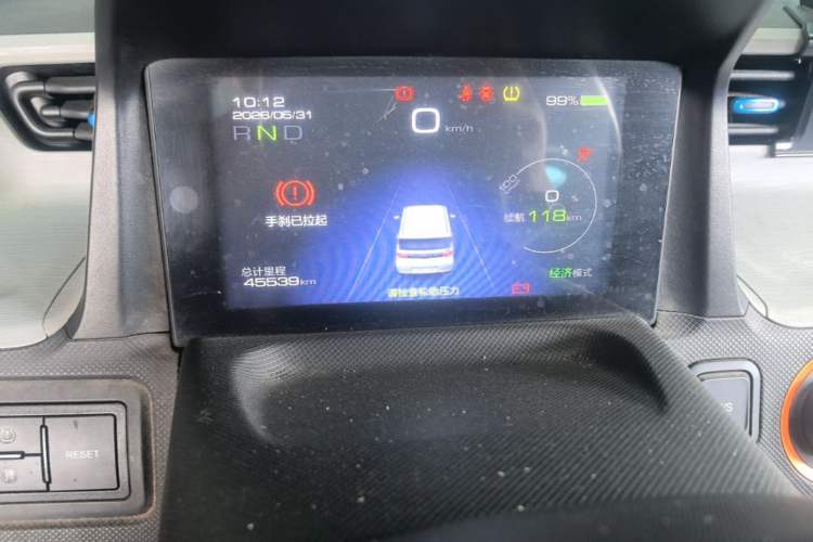 Used Wuling Hongguang MINIEV 2020 Zizai Version Lithium-NMC Instrument Cluster
