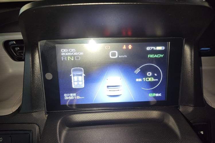 Used Wuling Hongguang MINIEV 2020 Enjoy Edition Lithium-Ion Battery Instrument Cluster
