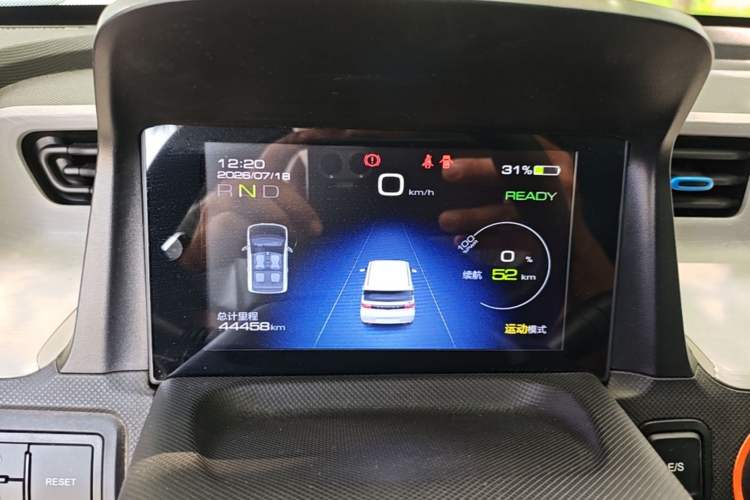 Used Wuling Hongguang MINIEV 2020 Enjoyment Model Lithium Iron Phosphate Instrument Cluster