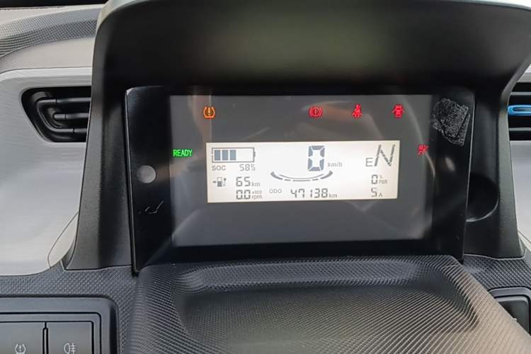 Used Wuling Hongguang MINIEV 2020 Lite Version Lithium Iron Phosphate Instrument Cluster