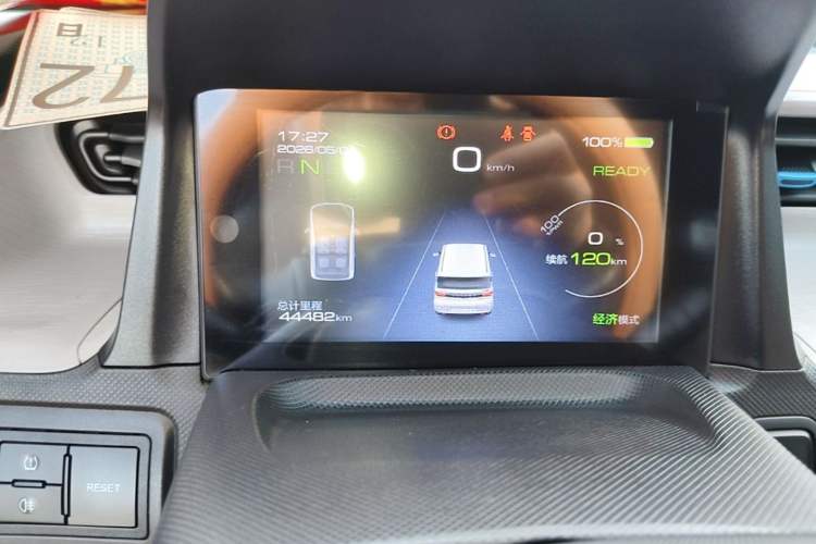 Used Wuling Hongguang MINIEV 2020 Zizai Version Lithium-NMC Instrument Cluster