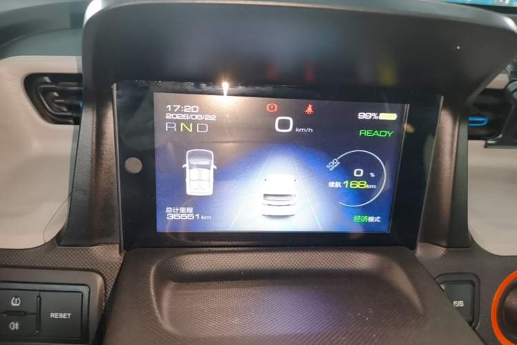 Used Wuling Hongguang MINIEV 2020 Enjoyment Model Lithium Iron Phosphate Instrument Cluster