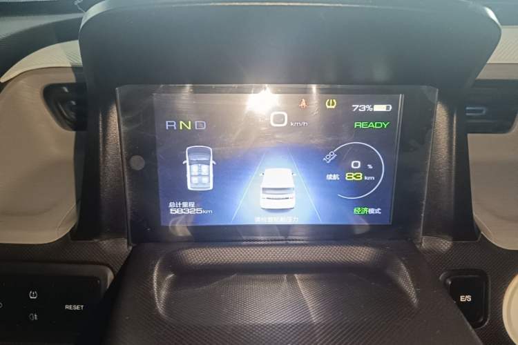 Used Wuling Hongguang MINIEV 2020 Zizai Version Lithium-NMC Instrument Cluster