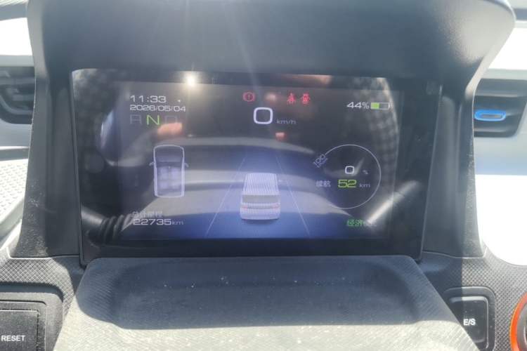 Used Wuling Hongguang MINIEV 2020 Freedom Version Lithium Iron Phosphate Instrument Cluster