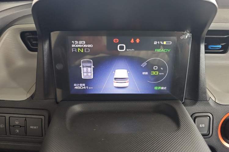 Used Wuling Hongguang MINIEV 2020 Enjoyment Model Lithium Iron Phosphate Instrument Cluster