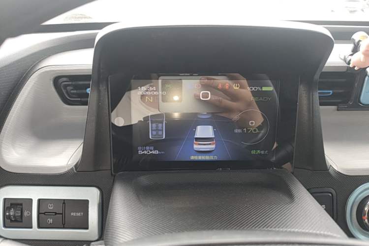Used Wuling Hongguang MINIEV 2020 Enjoyment Model Lithium Iron Phosphate Instrument Cluster