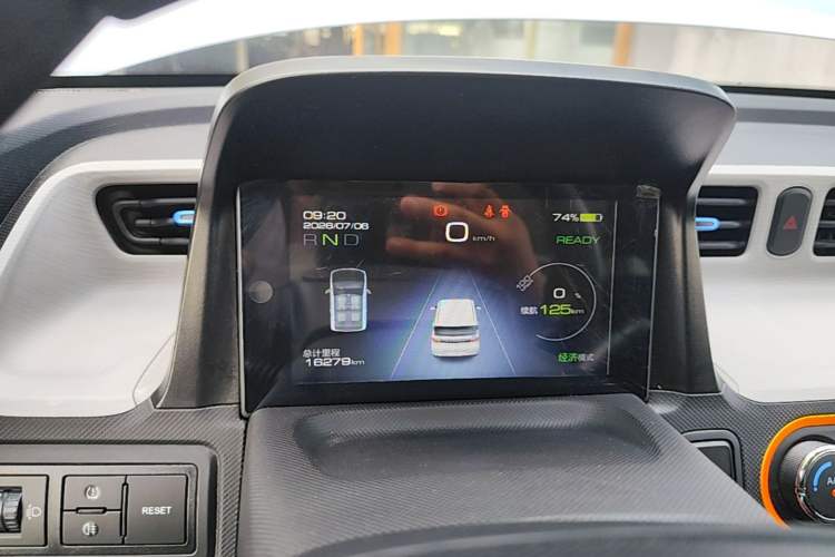 Used Wuling Hongguang MINIEV 2020 Enjoyment Model Lithium Iron Phosphate Instrument Cluster