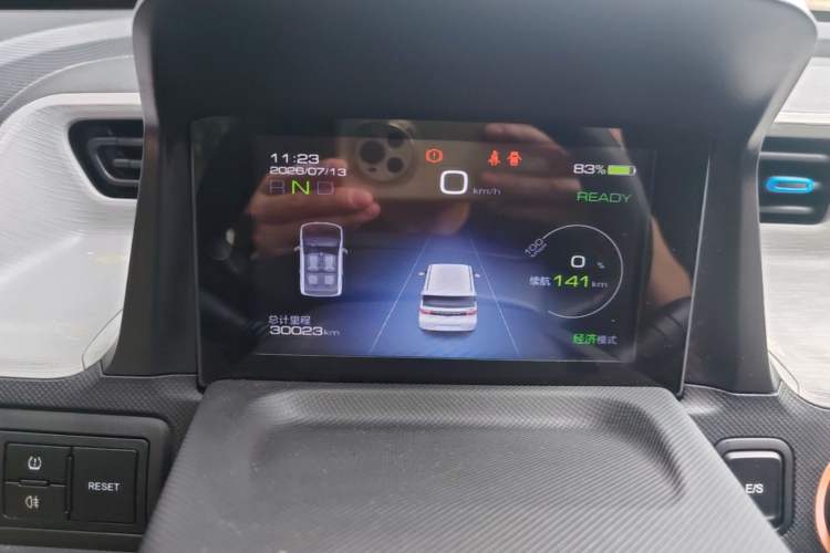 Used Wuling Hongguang MINIEV 2020 Enjoyment Model Lithium Iron Phosphate Instrument Cluster