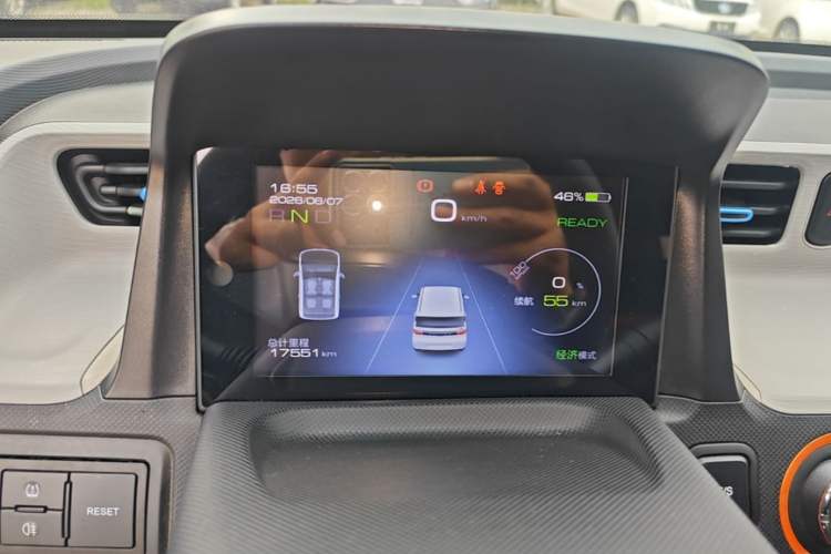 Used Wuling Hongguang MINIEV 2020 Freedom Version Lithium Iron Phosphate Instrument Cluster
