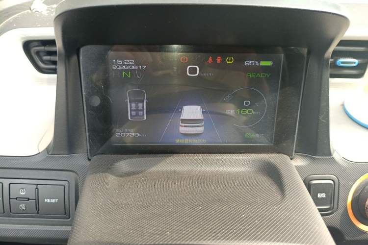 Used Wuling Hongguang MINIEV 2020 Enjoyment Model Lithium Iron Phosphate Instrument Cluster