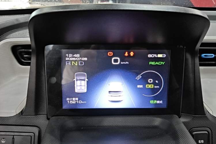 Used Wuling Hongguang MINIEV 2020 Zizai Version Lithium-NMC Instrument Cluster