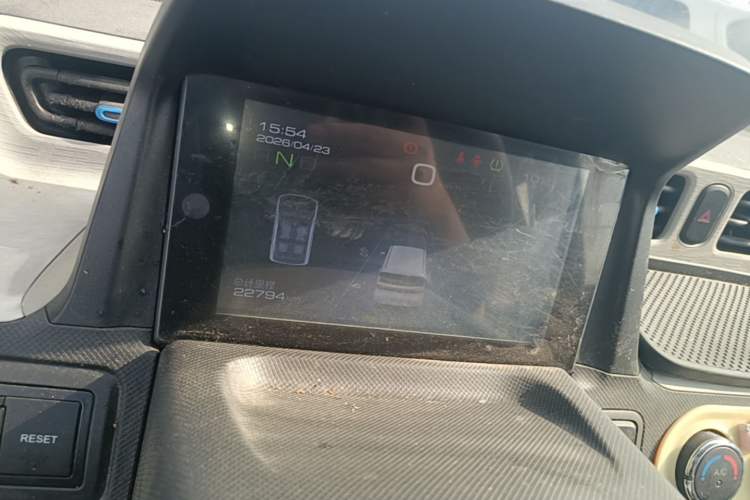 Used Wuling Hongguang MINIEV 2020 Freedom Version Lithium Iron Phosphate Instrument Cluster