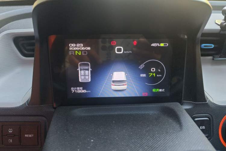 Used Wuling Hongguang MINIEV 2020 Enjoy Edition Lithium-Ion Battery Instrument Cluster