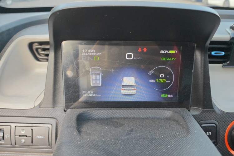 Used Wuling Hongguang MINIEV 2020 Enjoyment Model Lithium Iron Phosphate Instrument Cluster