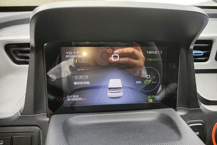 Used Wuling Hongguang MINIEV 2020 Enjoyment Model Lithium Iron Phosphate Instrument Cluster