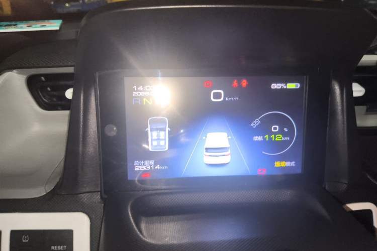 Used Wuling Hongguang MINIEV 2020 Enjoyment Model Lithium Iron Phosphate Instrument Cluster