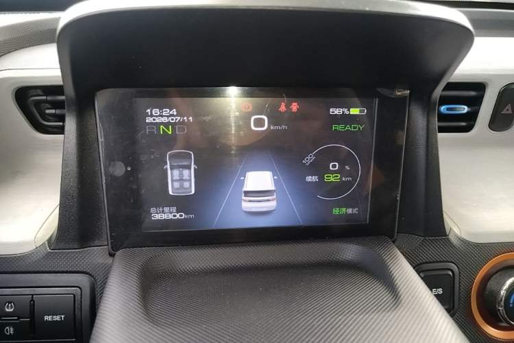 Used Wuling Hongguang MINIEV 2020 Enjoyment Model Lithium Iron Phosphate Instrument Cluster