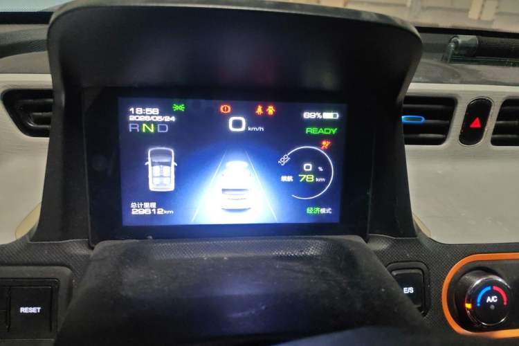 Used Wuling Hongguang MINIEV 2020 Freedom Version Lithium Iron Phosphate Instrument Cluster