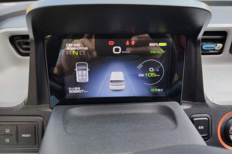Used Wuling Hongguang MINIEV 2020 Freedom Version Lithium Iron Phosphate Instrument Cluster