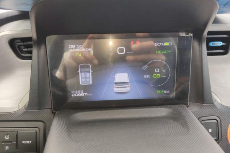 Used Wuling Hongguang MINIEV 2020 Freedom Version Lithium Iron Phosphate Instrument Cluster