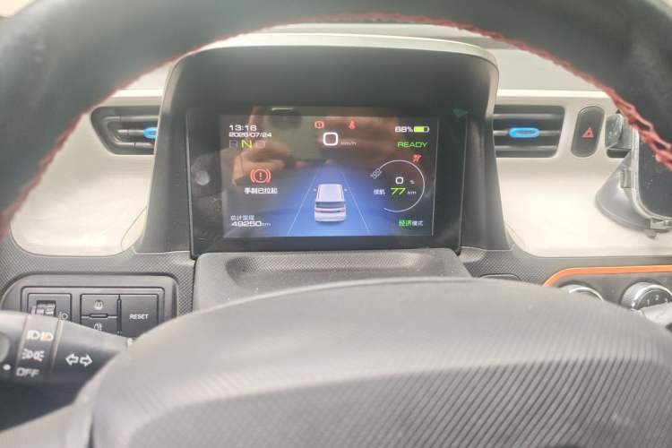 Used Wuling Hongguang MINIEV 2020 Zizai Version Lithium-NMC Instrument Cluster