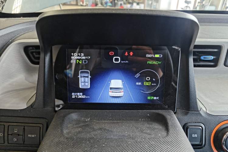 Used Wuling Hongguang MINIEV 2020 Enjoyment Model Lithium Iron Phosphate Instrument Cluster