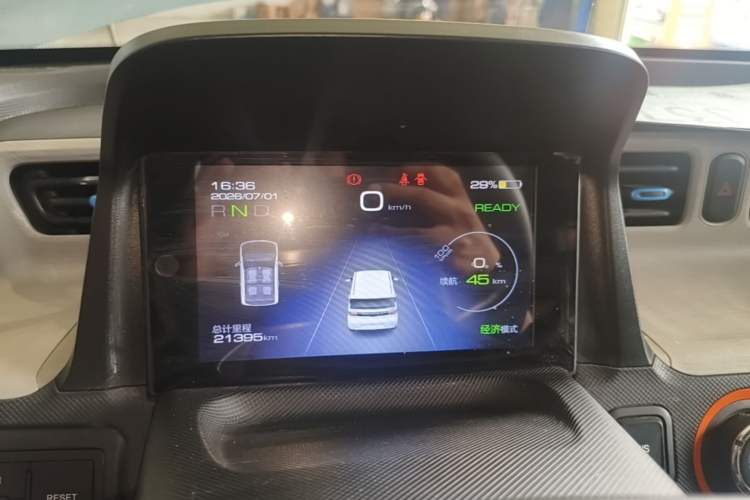 Used Wuling Hongguang MINIEV 2020 Enjoyment Model Lithium Iron Phosphate Instrument Cluster