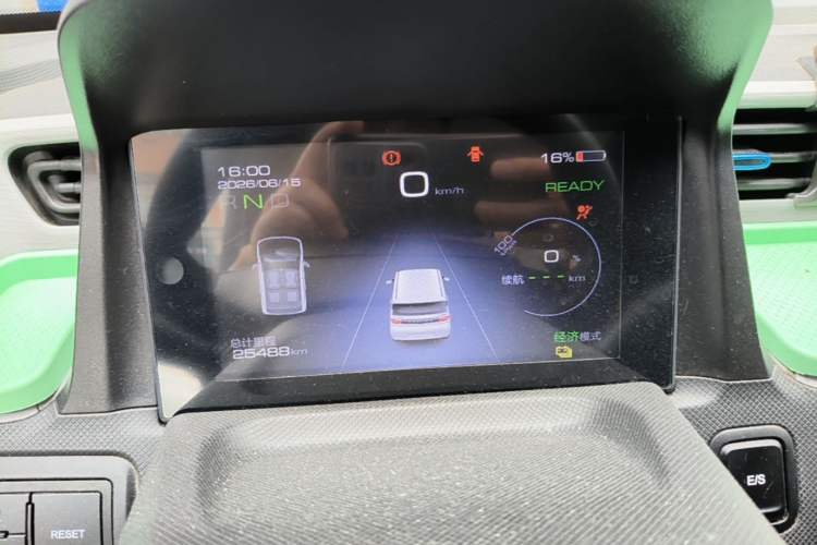 Used Wuling Hongguang MINIEV 2020 Freedom Version Lithium Iron Phosphate Instrument Cluster