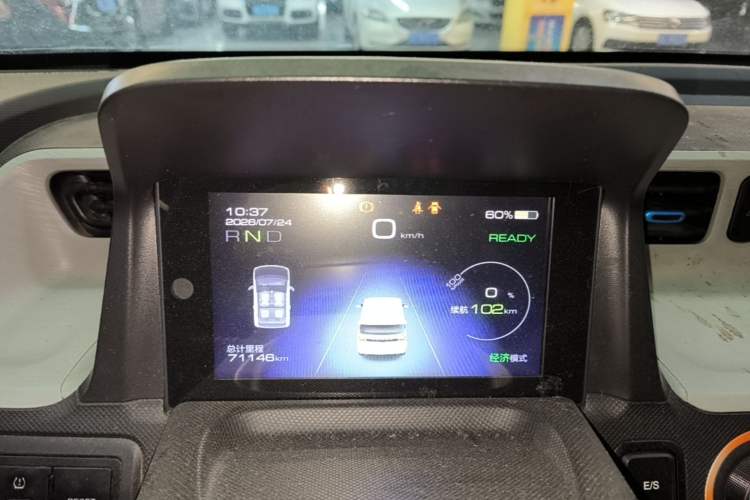 Used Wuling Hongguang MINIEV 2020 Enjoyment Model Lithium Iron Phosphate Instrument Cluster