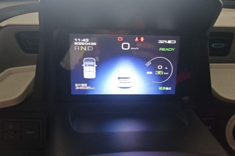 Used Wuling Hongguang MINIEV 2020 Zizai Version Lithium-NMC Instrument Cluster