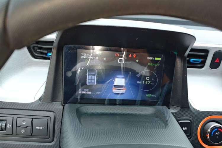 Used Wuling Hongguang MINIEV 2020 Freedom Version Lithium Iron Phosphate Instrument Cluster