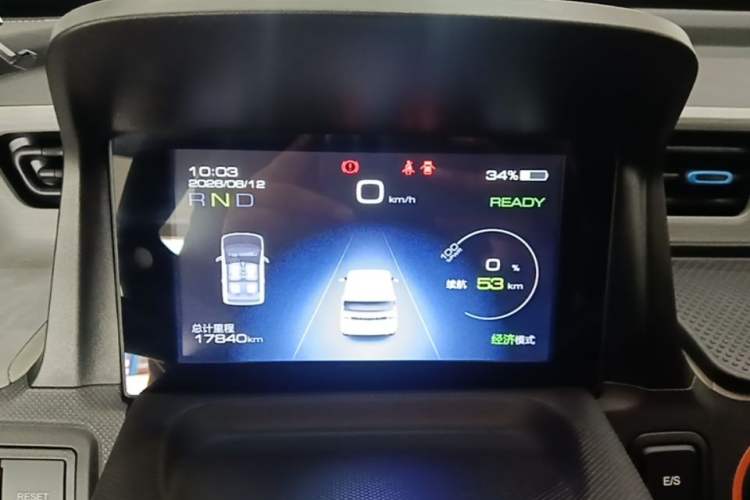 Used Wuling Hongguang MINIEV 2020 Enjoy Edition Lithium-Ion Battery Instrument Cluster