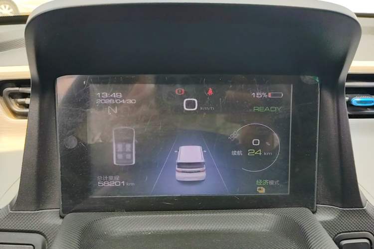 Used Wuling Hongguang MINIEV 2020 Enjoyment Model Lithium Iron Phosphate Instrument Cluster