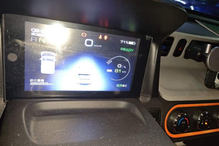 Used Wuling Hongguang MINIEV 2020 Freedom Version Lithium Iron Phosphate Instrument Cluster