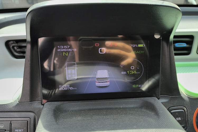 Used Wuling Hongguang MINIEV 2020 Enjoyment Model Lithium Iron Phosphate Instrument Cluster