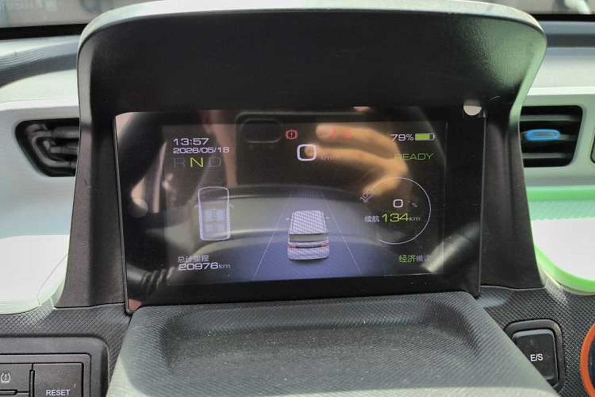 Used Wuling Hongguang MINIEV 2020 Enjoyment Model Lithium Iron Phosphate Instrument Cluster