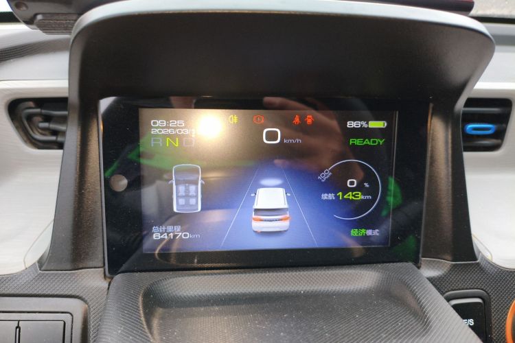 Used Wuling Hongguang MINIEV 2020 Enjoyment Model Lithium Iron Phosphate Instrument Cluster
