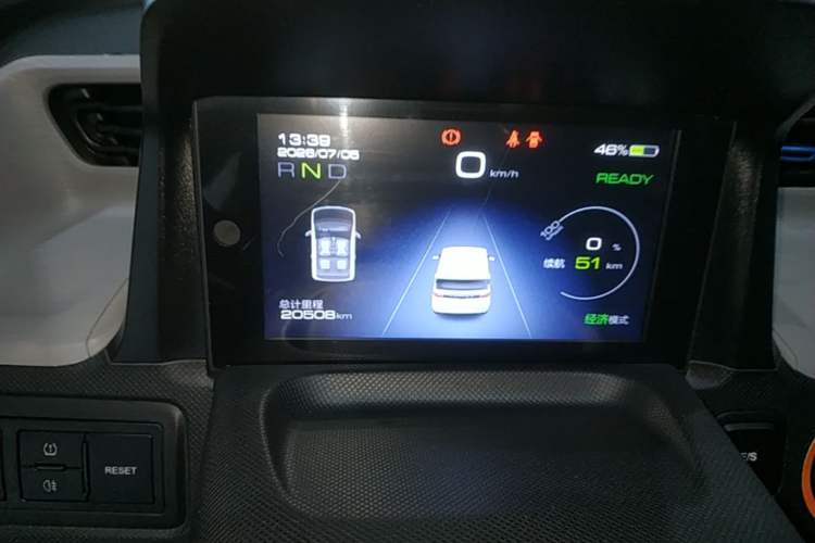 Used Wuling Hongguang MINIEV 2020 Zizai Version Lithium-NMC Instrument Cluster