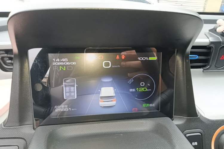 Used Wuling Hongguang MINIEV 2020 Freedom Version Lithium Iron Phosphate Instrument Cluster