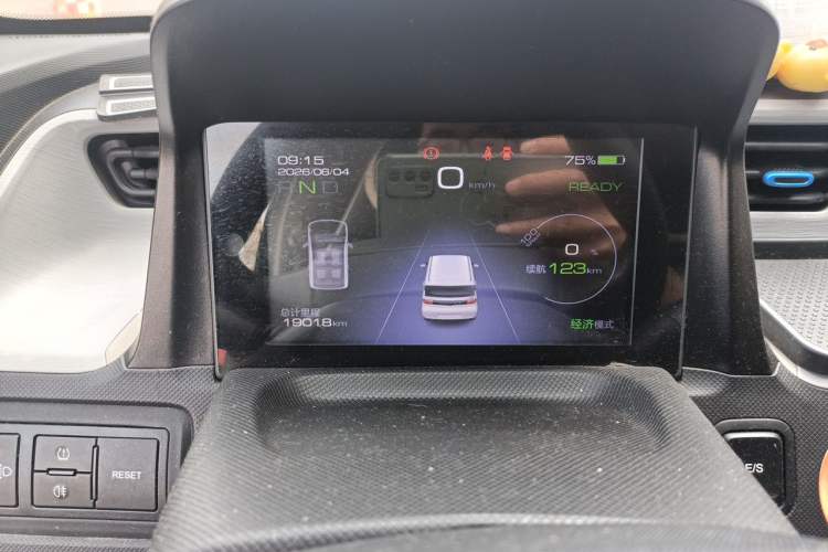 Used Wuling Hongguang MINIEV 2020 Enjoyment Model Lithium Iron Phosphate Instrument Cluster