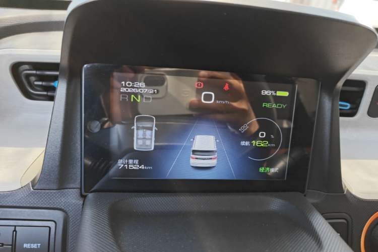 Used Wuling Hongguang MINIEV 2020 Enjoy Edition Lithium-Ion Battery Instrument Cluster