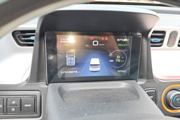 Used Wuling Hongguang MINIEV 2020 Freedom Version Lithium Iron Phosphate Instrument Cluster