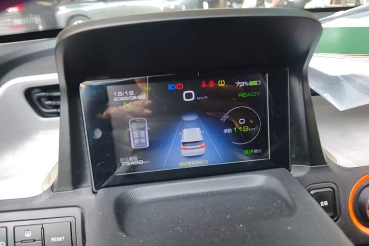 Used Wuling Hongguang MINIEV 2020 Enjoyment Model Lithium Iron Phosphate Instrument Cluster