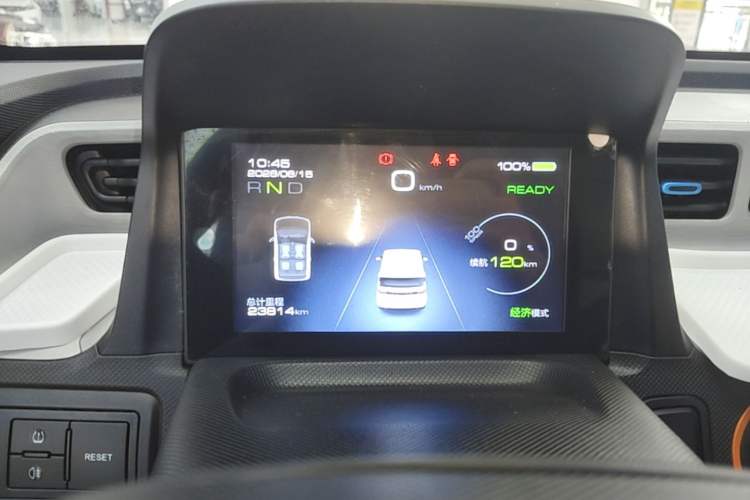 Used Wuling Hongguang MINIEV 2020 Zizai Version Lithium-NMC Instrument Cluster