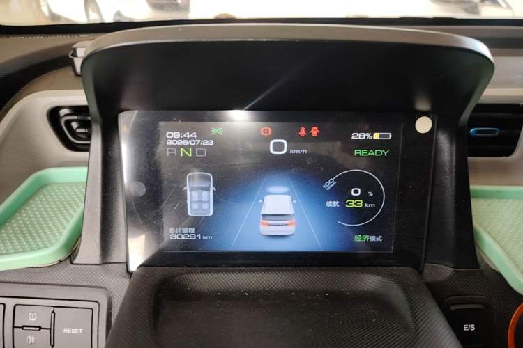 Used Wuling Hongguang MINIEV 2020 Freedom Version Lithium Iron Phosphate Instrument Cluster