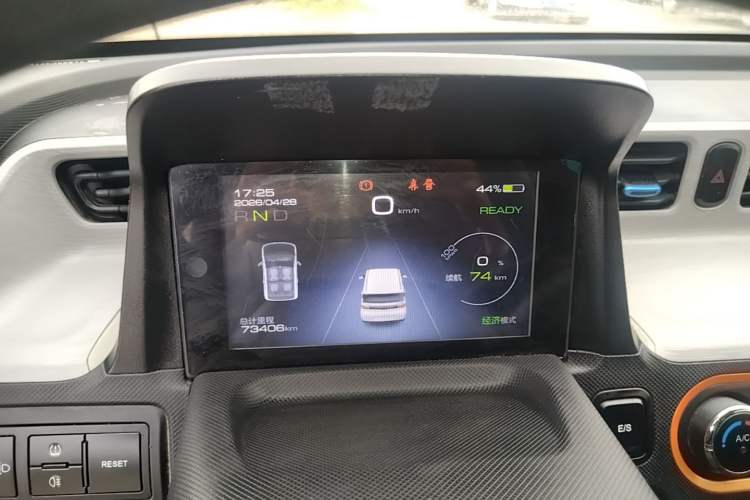 Used Wuling Hongguang MINIEV 2020 Enjoyment Model Lithium Iron Phosphate Instrument Cluster
